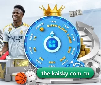 the-kaisky.com.cn APP(kaiyun)